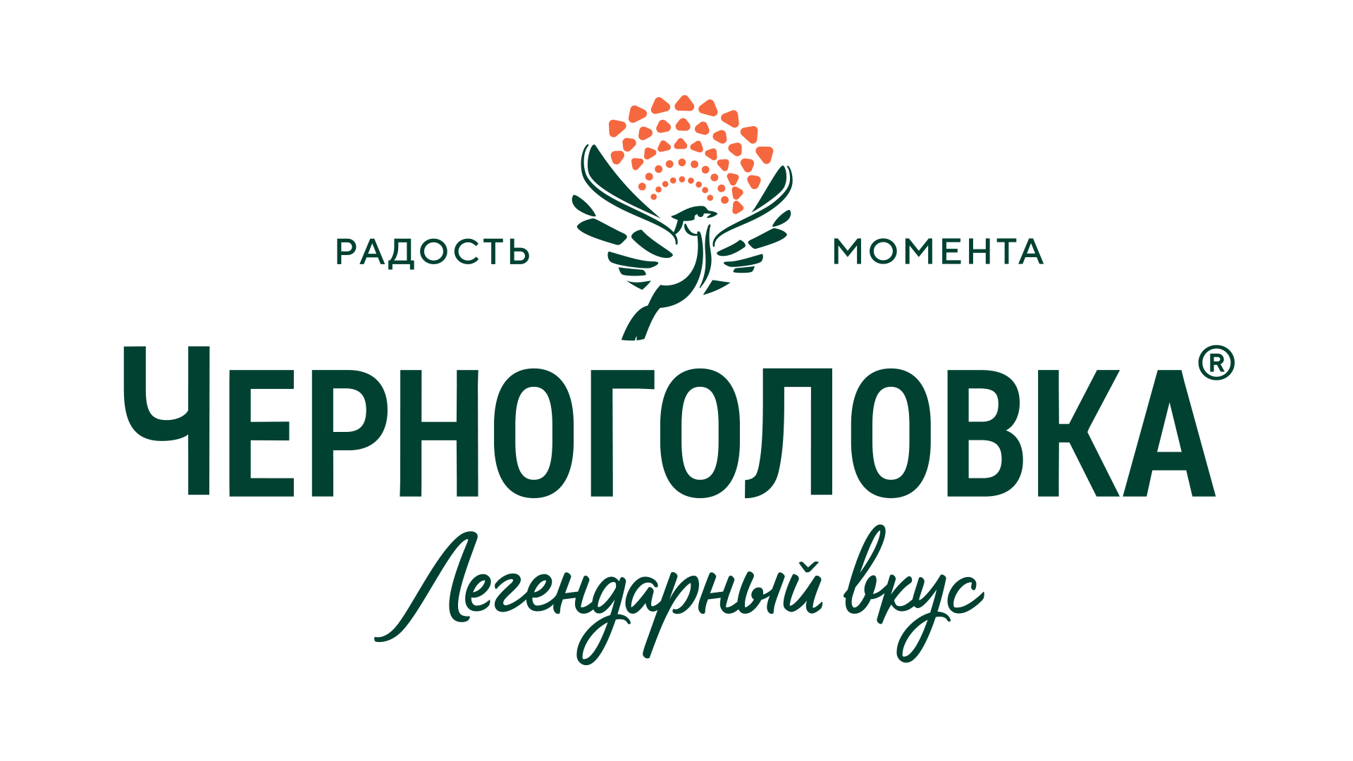 Черноголовка logo