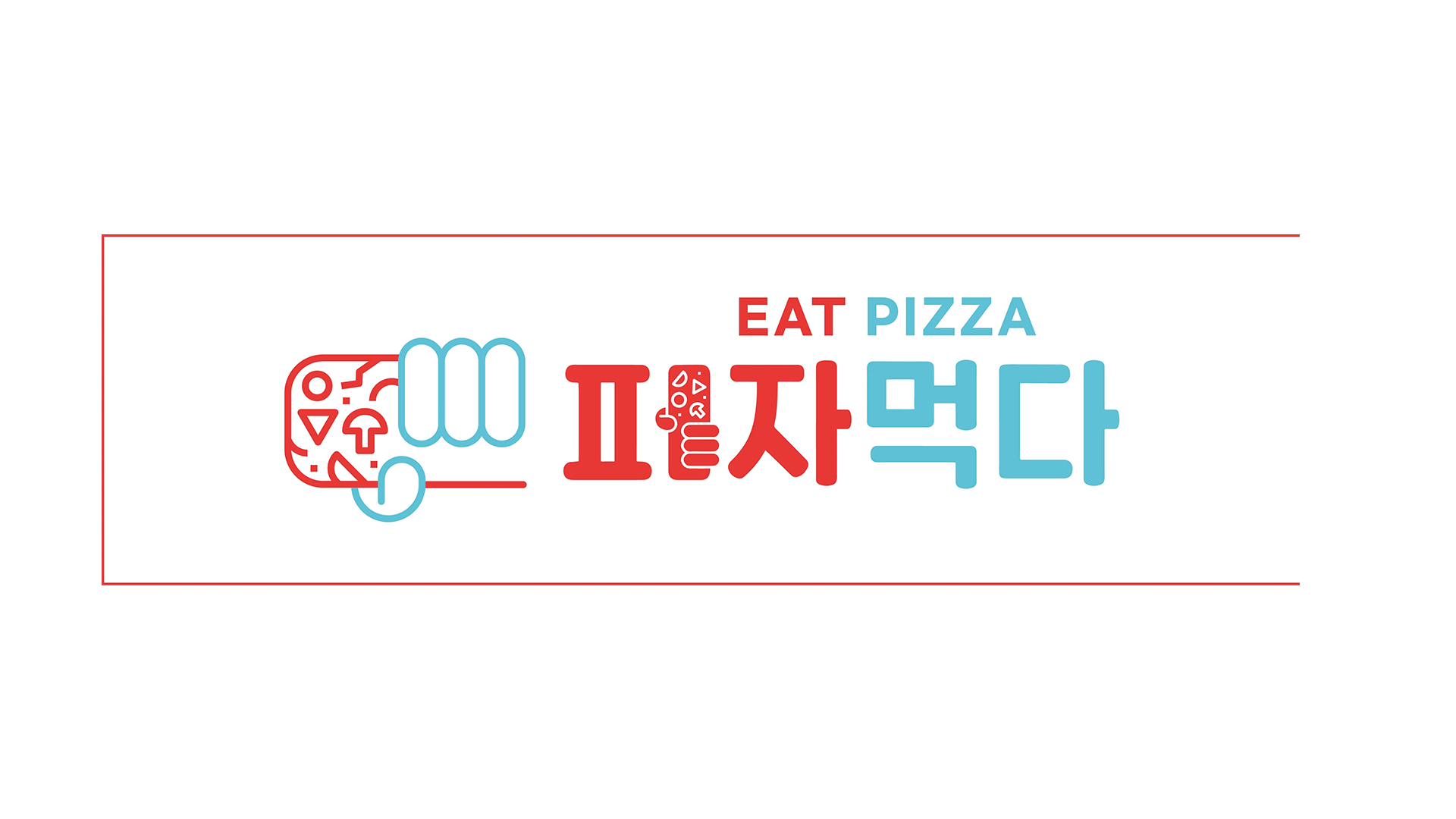 Eat Pizza logo
